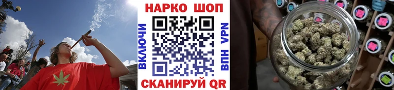 Сколько стоит Гай COCAIN  КЕТАМИН  МЕФ  Амфетамин  ГАШ  Бошки Шишки 