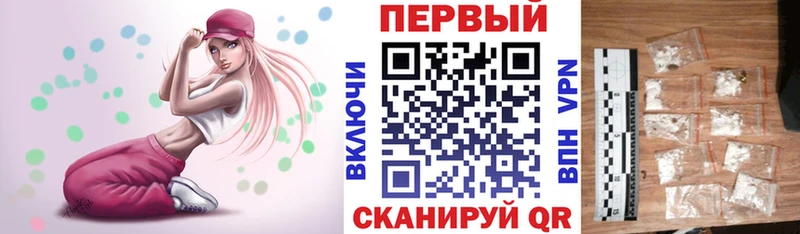 Amphetamine Premium Гай