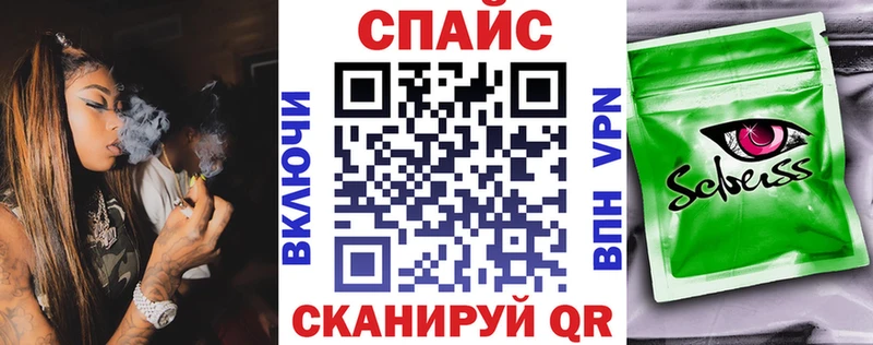 ссылка на мегу ССЫЛКА  продажа наркотиков  Гай  Бутират оксана 