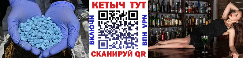 КЕТАМИН VHQ цена наркотик Гай
