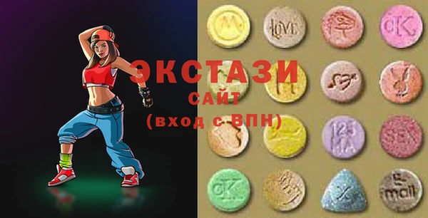 COCAINE Арсеньев