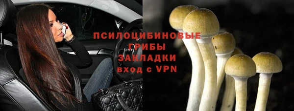 мефедрон VHQ Балабаново