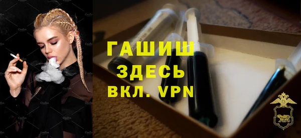 2c-b Аркадак