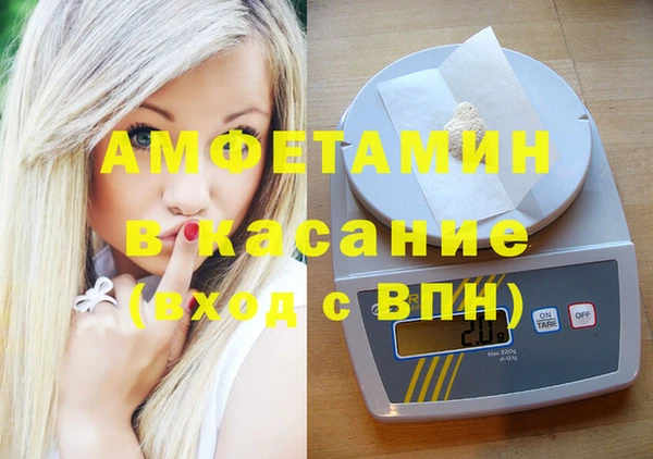 apvp Коряжма