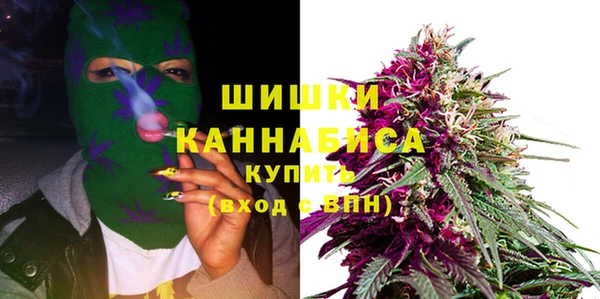 COCAINE Арсеньев