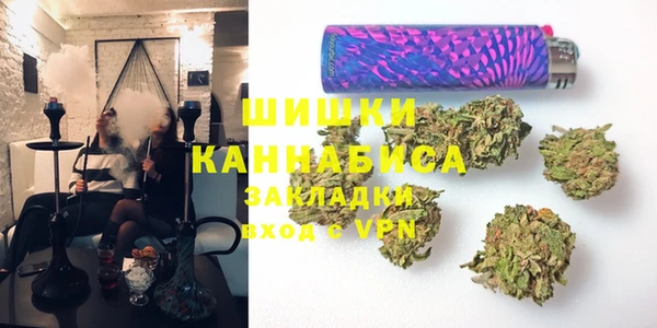 2c-b Аркадак