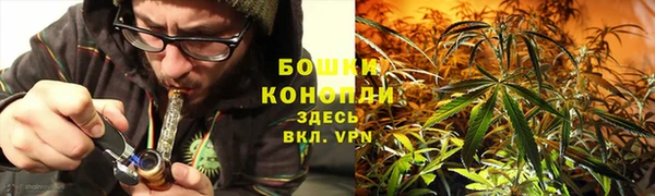 COCAINE Арсеньев