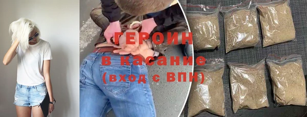 бошки Балахна