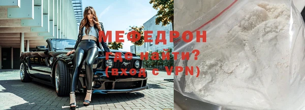 бошки Балахна